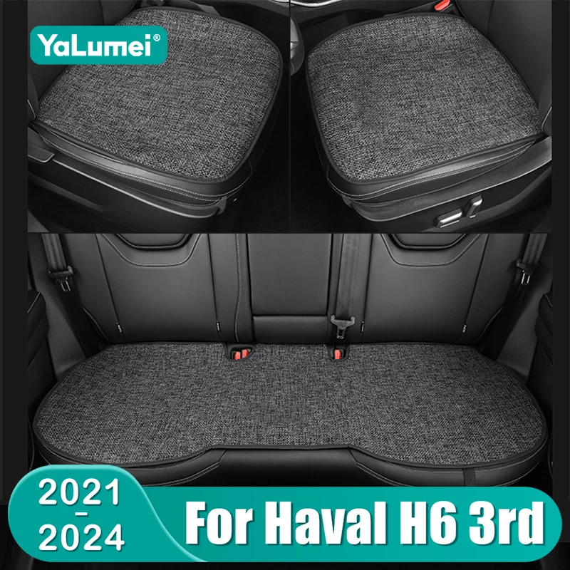 

Для Haval H6 3-го поколения 2021-2024 HEV PHE: дышащие, потоотводящие чехлы из ледяного шелка, всесезонные накладки на сиденья, аксессуары