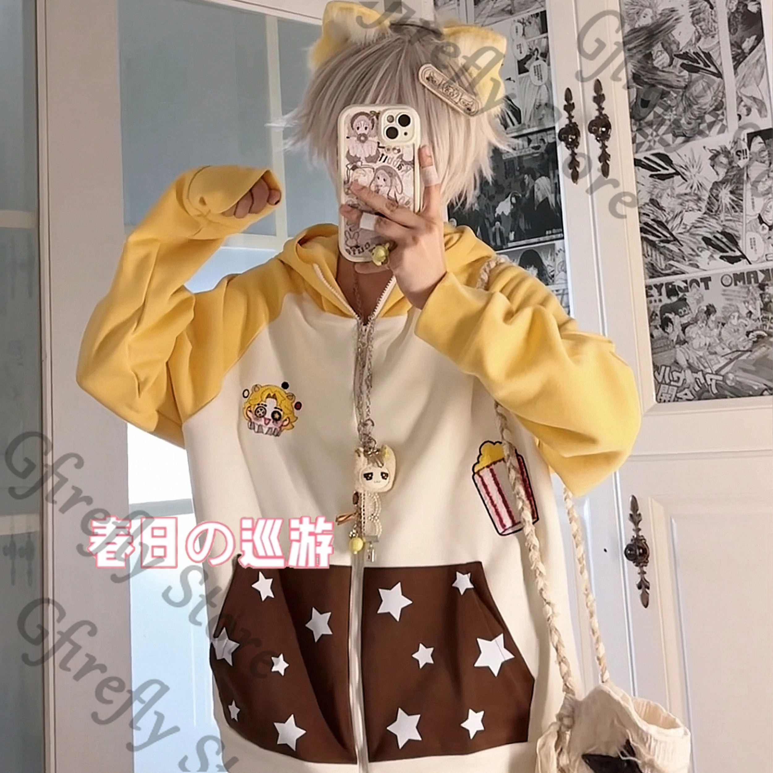 

Identity Ⅴ Acrobat Mike Morton Cosplay Costumes Long-sleeved Hooded Jacket Sports Coat Naib Subedar Luca Balsa Norton Campbell