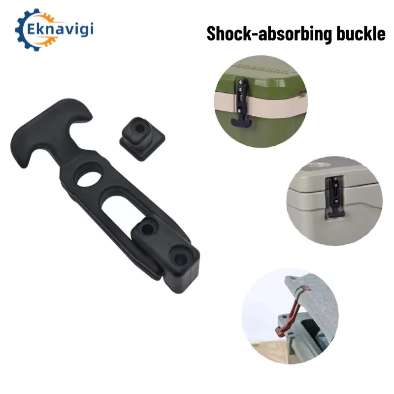 2PCS Insulated Box, Fishing Box, Hardware, Rubber, Elastic Shock-absorbing Fasteners, Hood Lock Fasteners