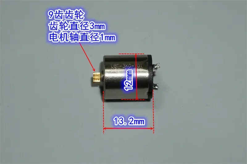 Mini 12mm*13mm Coreless Motor 5-Pole DC 3V 5V 6V 8V 21000RPM High Speed Rare Earth Strong Magnetic DIY Servo Robot