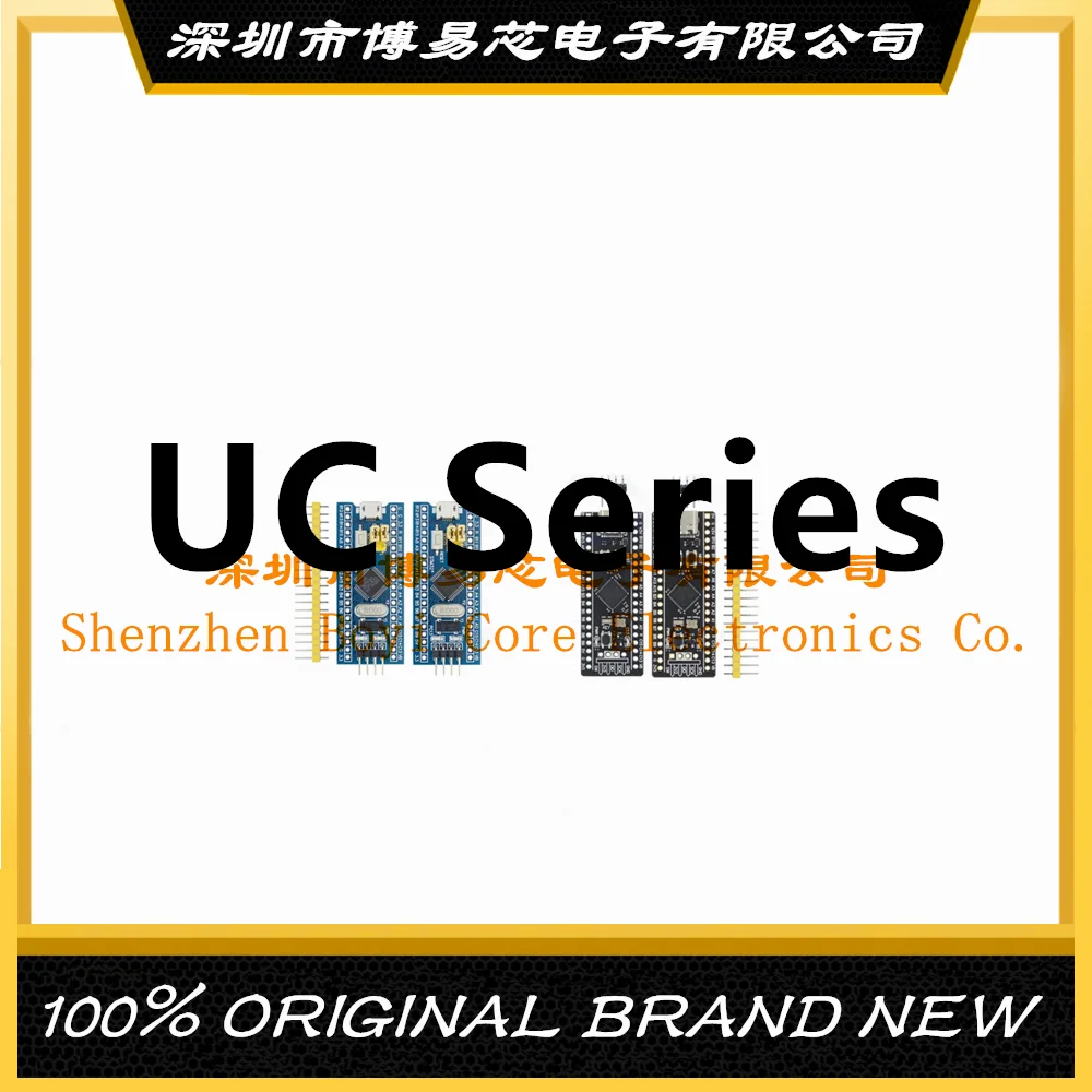 

UC3846DW 3825DWTR 3906 2906BDWTR 3854ADWTR 2854BDW 3706ADW PC shell