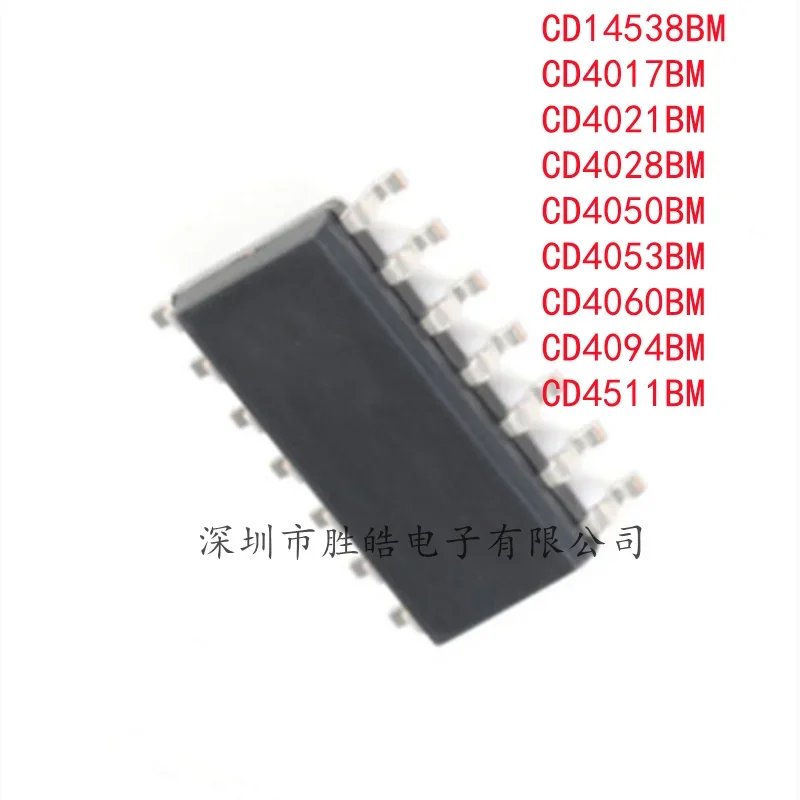 

(2PCS) CD14538BM / CD4017BM / CD4021BM / CD4028BM / CD4050BM / CD4053BM / CD4060BM / CD4094BM / CD4511BM Integrated Circuit