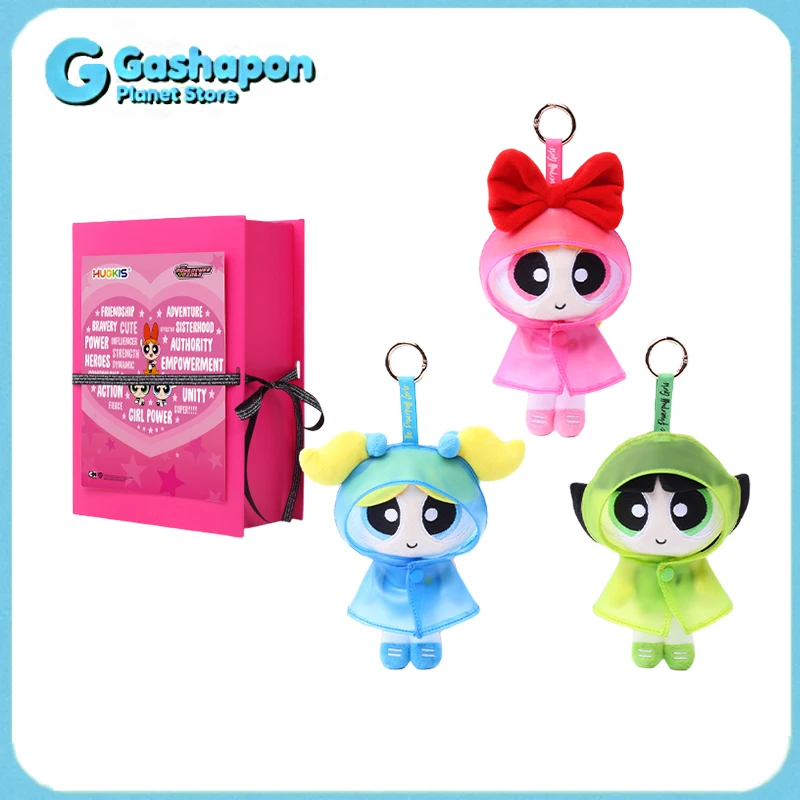 لعبة Powerpuff للفتيات من القطيفة صندوق أعمى ديكور Kawaii فستان لطيف معطف واق من المطر هدية عيد ميلاد لهواة جمع الأطفال