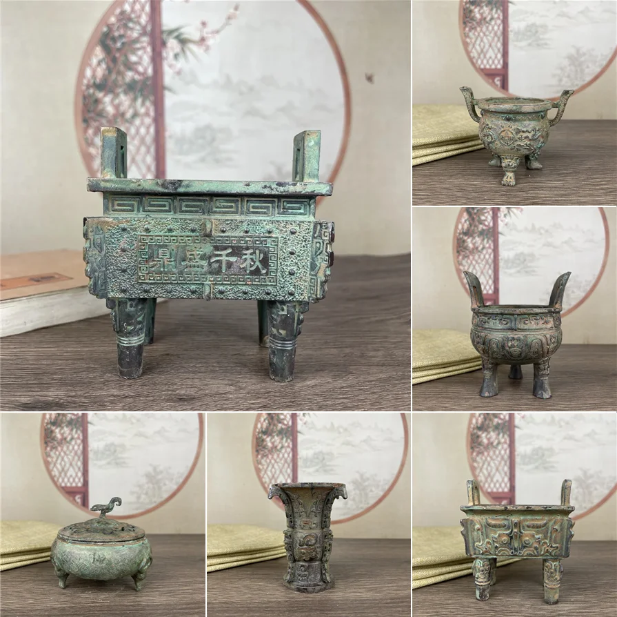 Chinese cultural relic collection four-legged animal tripod antique decoration three-legged tripod incense burner retro decorati