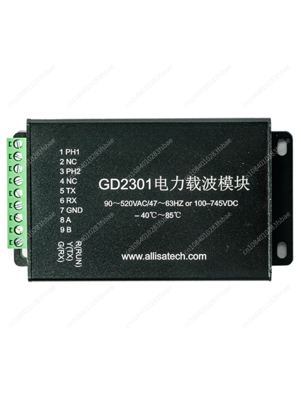 Power Carrier Communication Module, Industrial Narrowband Carrier Module G3 Scheme OFDM Single-phase and Three-phase Are Used