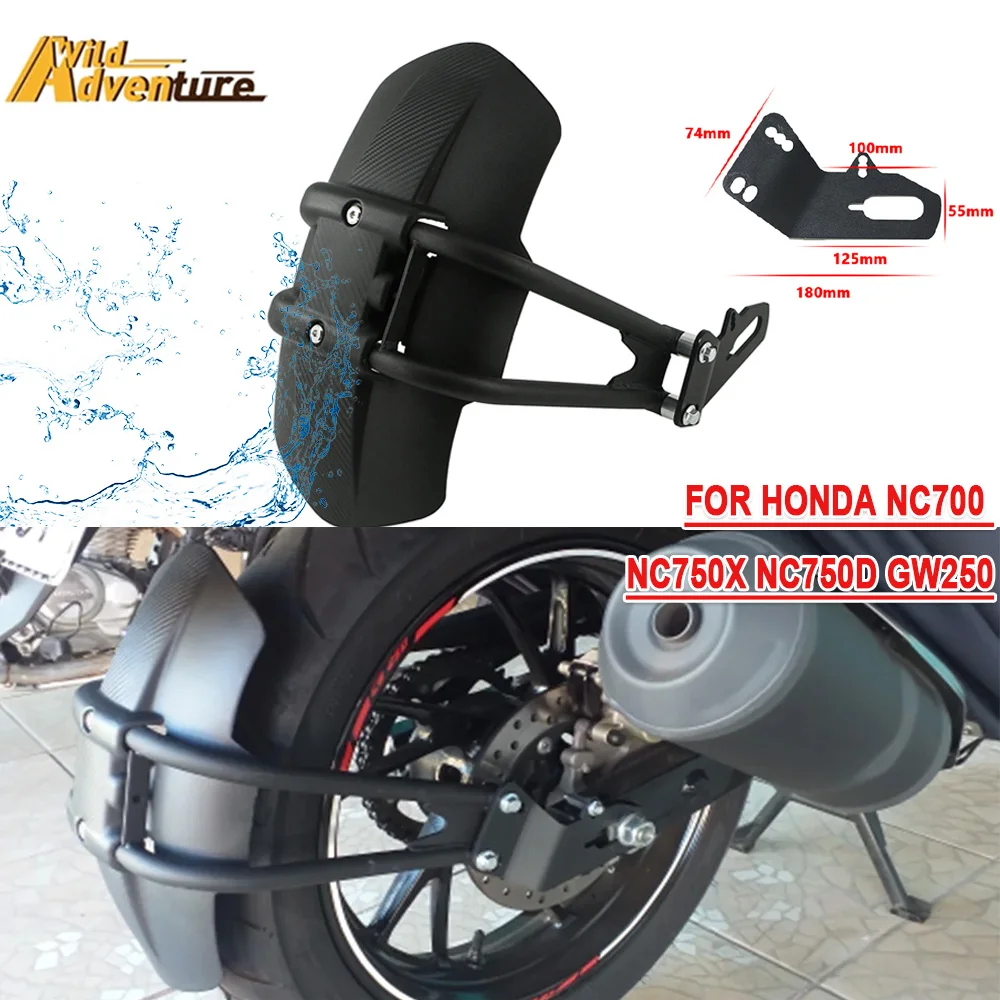 

Mud Guard NC700 NC750X Motorcycle Mudguard Fender For Honda NC700 NC750 X NC750D NC750 X/D Rear Splash Wheel Hugger Rear Fender
