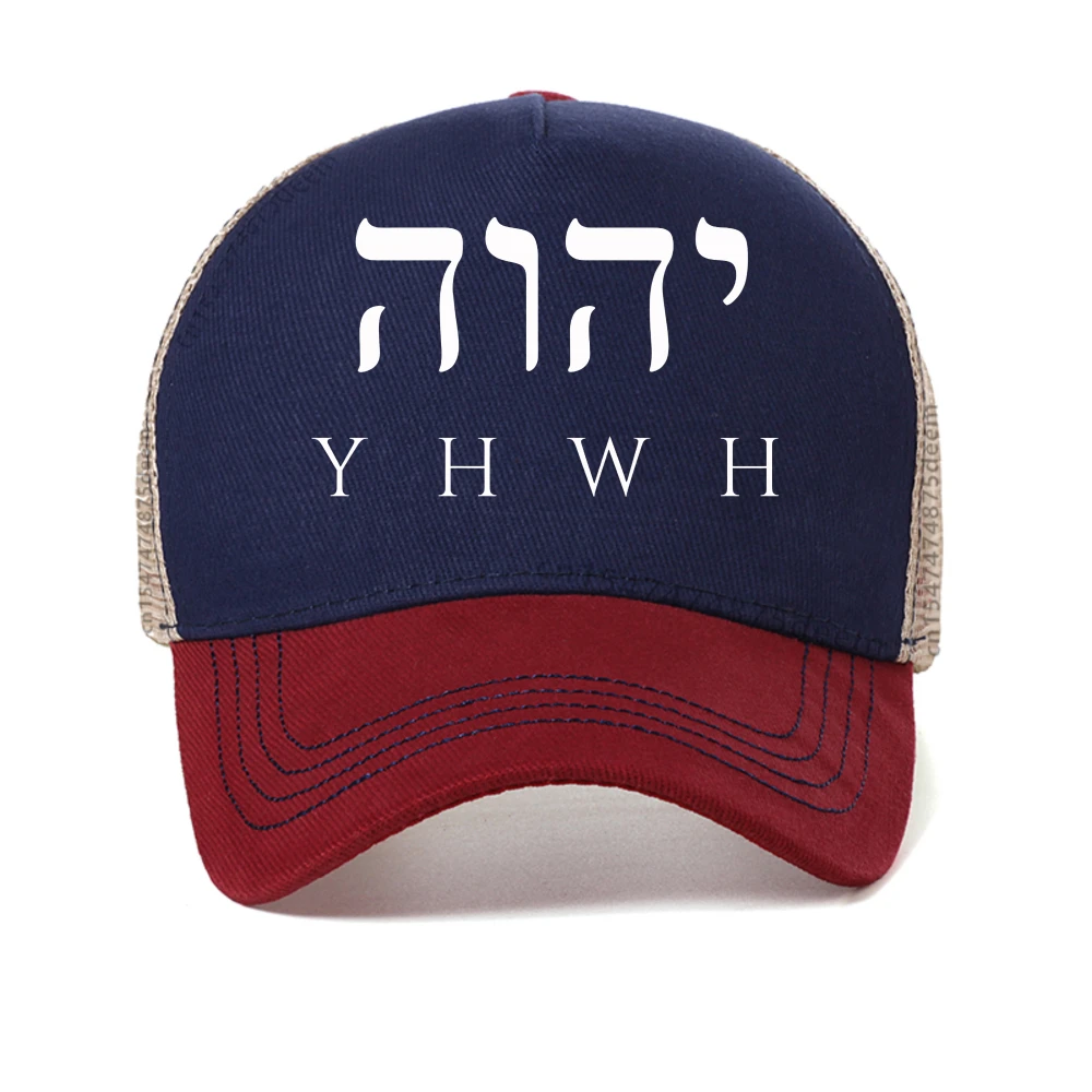 

YHWH letter mesh baseball cap Men Women Casual Summer Adjustable Snapback Hat outdoor Causal Breathable sport Trucker Hats