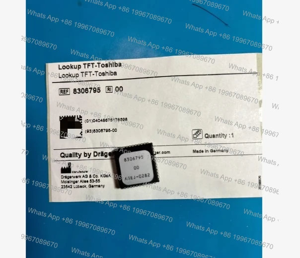 Nouveaux accessoires Carte de contrôle d'image 8306795