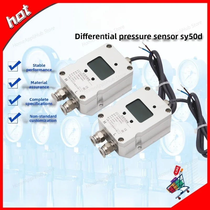 Wind Pressure Transmitter, Differential Pressure Sensor, Negative Pressure Differential, 4-20mA, Fan Pressure, 0-5V, 10VR, S485