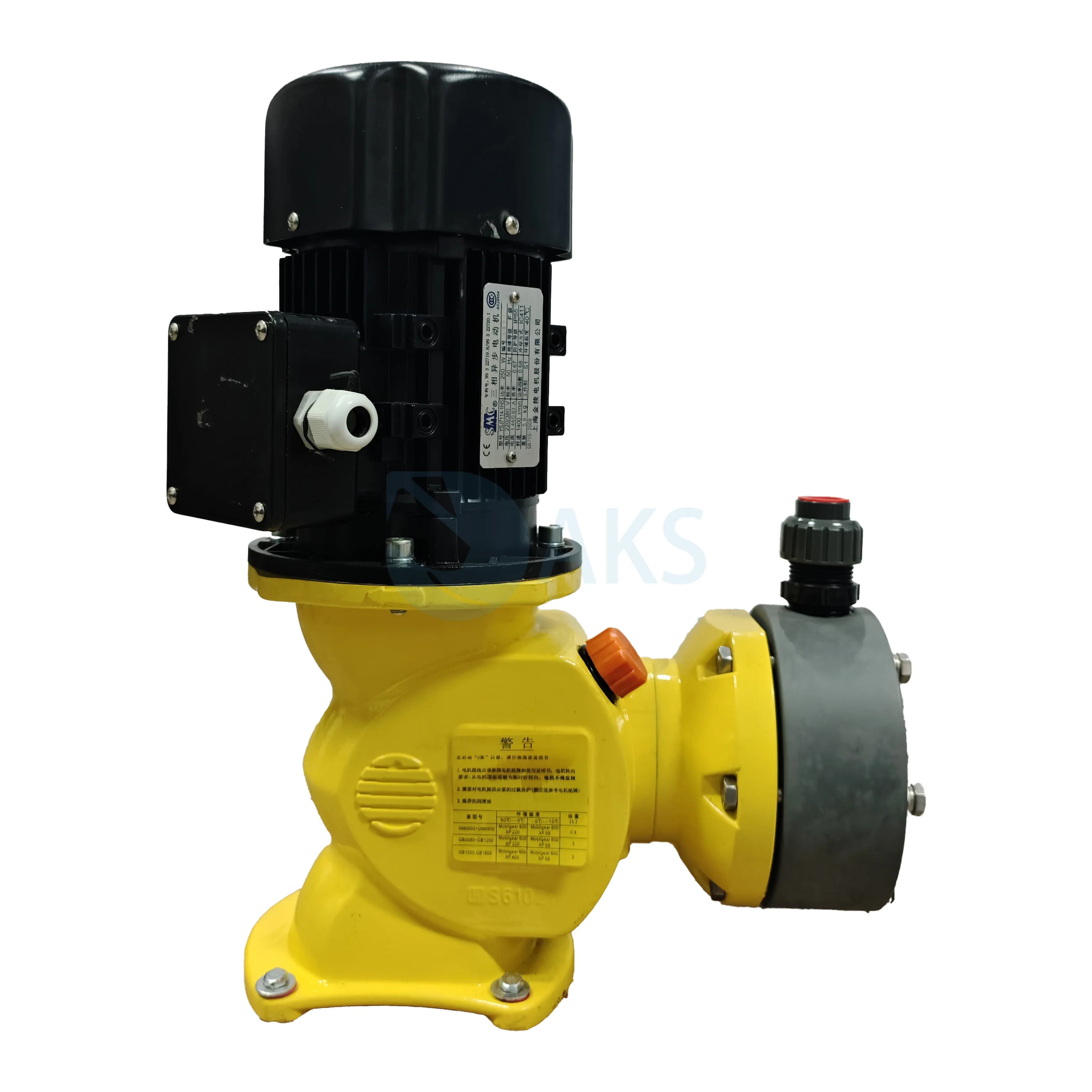 

High Quality GM Diaphragm Metering Pump Electric High Pressure Liquid Dosing Pump for Machining OEM Supported
