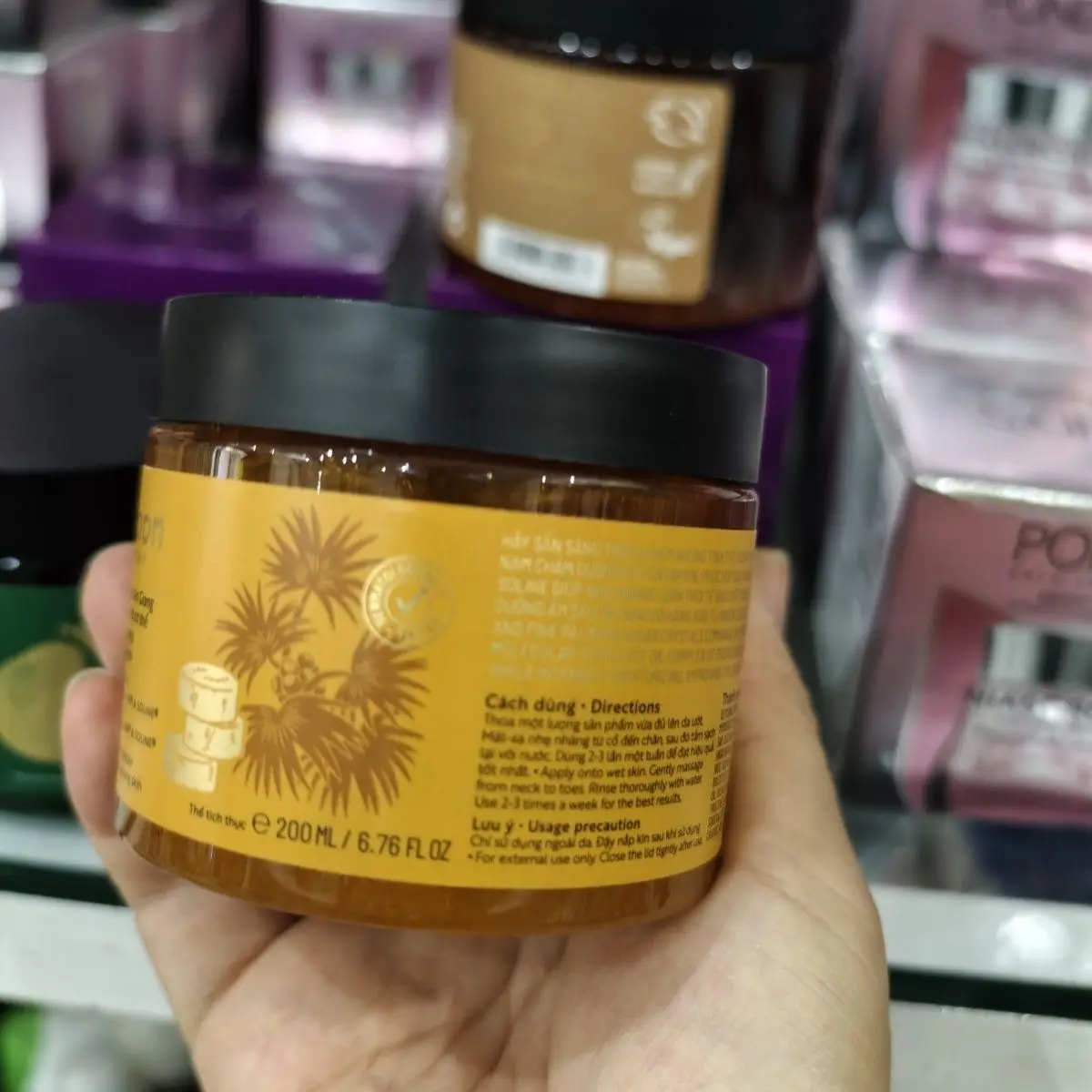 Vietnam Cocoon Palm Sugar Body Scrub Exfoliating Dead Skin Deep Clean Whitening 200ml Smooth Hydrating Care