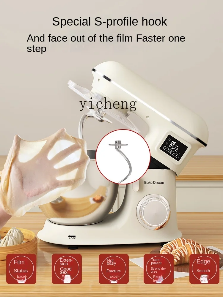 XL8 L Stand Mixer Commercial Multi-Functional Automatic Household Dough Mixing