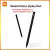 Xiaomi 패드 7/7Pro/6 Max 14/Mi Pad 6s Pro 12.4 8192 레벨 감지 자기 드로잉 쓰기 연필 용 Xiaomi Focus 스타일러스 펜 1