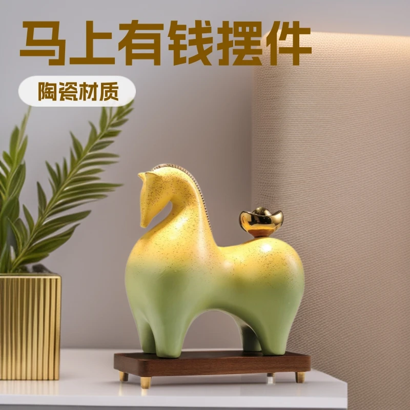 

HYS has money right away New Chinese-style living room ornament Lucky Office ornament Bogu rack Opening gift Fortune tree