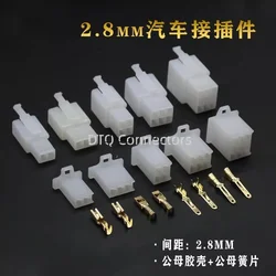 10/20pcs 2.8mm 2/3/4/6/9 pin Automotive 2.8 Electrical wire Connector Male Female cable terminal plug Kits Motorcycle ebike car