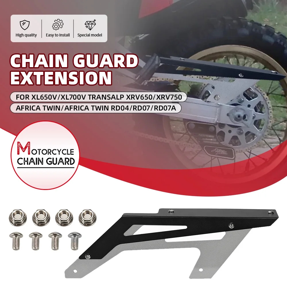 For Honda XL650V/XL700V Transalp XRV650/XRV750 Africa Twin/Africa Twin RD04/RD07/RD07A Motorcycle Chain Guard Cover Protector