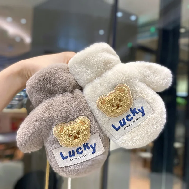 Cute Cartoon Bear Plush Gloves For Chilren Warm Mittens Thicken Lamb Fleece Hanging Neck Glove Winter Kids Fingerless Glove