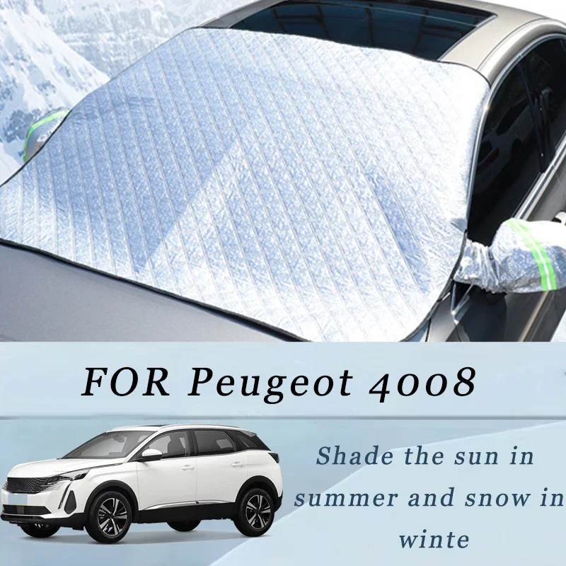 

Thickened Car Now Sunshade Windshield Cover With 5/9 Magnets UV Protection Anti Snow Sunlight For Front Windsh For Peugeot 4008