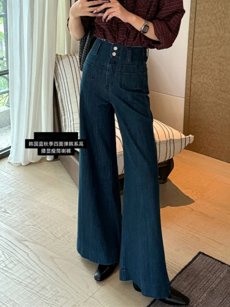 

SMTHMA темно-синие слегка расклешенные джинсы с высокой талией и бахромой для женщин, осенние свободные эластичные повседневные расклешенные брюки