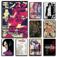 Monster Anime Classic Retro Wall Art, HD Canvas Print Poster, Suitable for Home, Living Room, Room Decoration Painting
