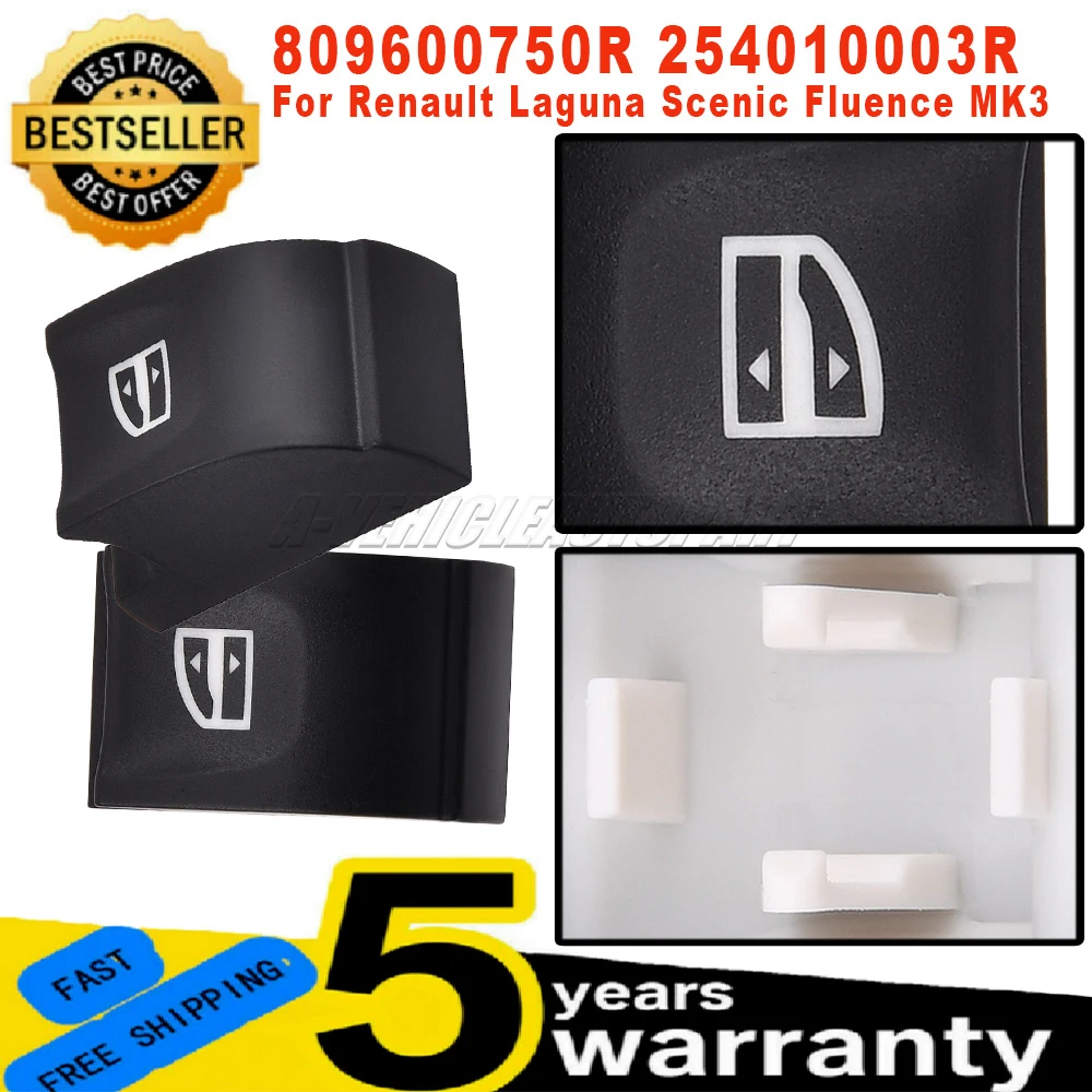 809600750R New 254010003R For Renault Laguna Scenic Fluence MK3 2 Pcs Power Window Control Switch Button Cover Car Accessories