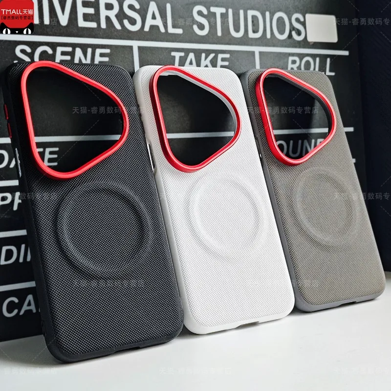 

Case For Huawei Pura 80 Pro Pura 70 Pro+ Pura70 Ultra Case New Style Magnetic Fine Grained Leather Silicone Phone Cover