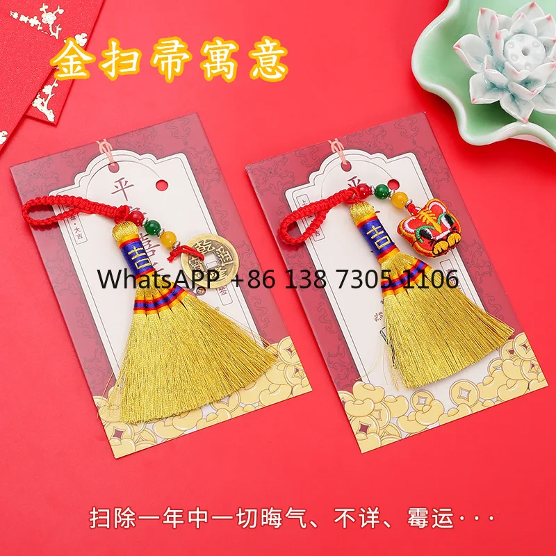 

Hand-woven Dragon Boat Festival small broom pendant ethnic style gold broom bedside pendant flower shop with jewelry accessories