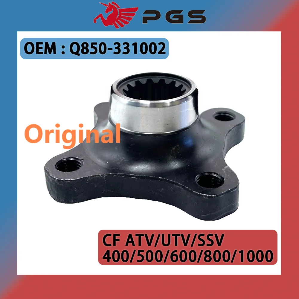 Original Coupler Q850-331002 For CFMoto 800cc ATV UTV SSV CF1000 CF400 500 600 CF800 CForce UForce ZForce 550 1000 800 850 600