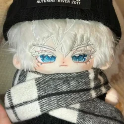 20cm Jujutsu Kaisen Satoru Gojou Dress-up Doll Anime Peripheral Stuffed Plush Doll Cartoon Cotton Doll Children Adults Cute Toys