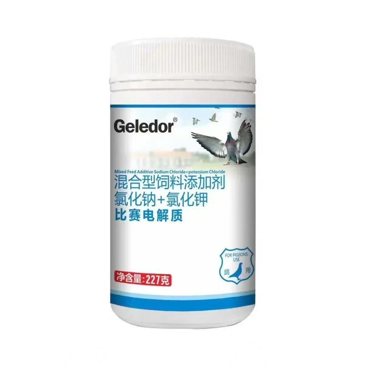 227g Electrolyte Powder for Racing Pigeons - Anti-Stress Recovery, Hydration Support, Fluid Balance & Thirst Prevention