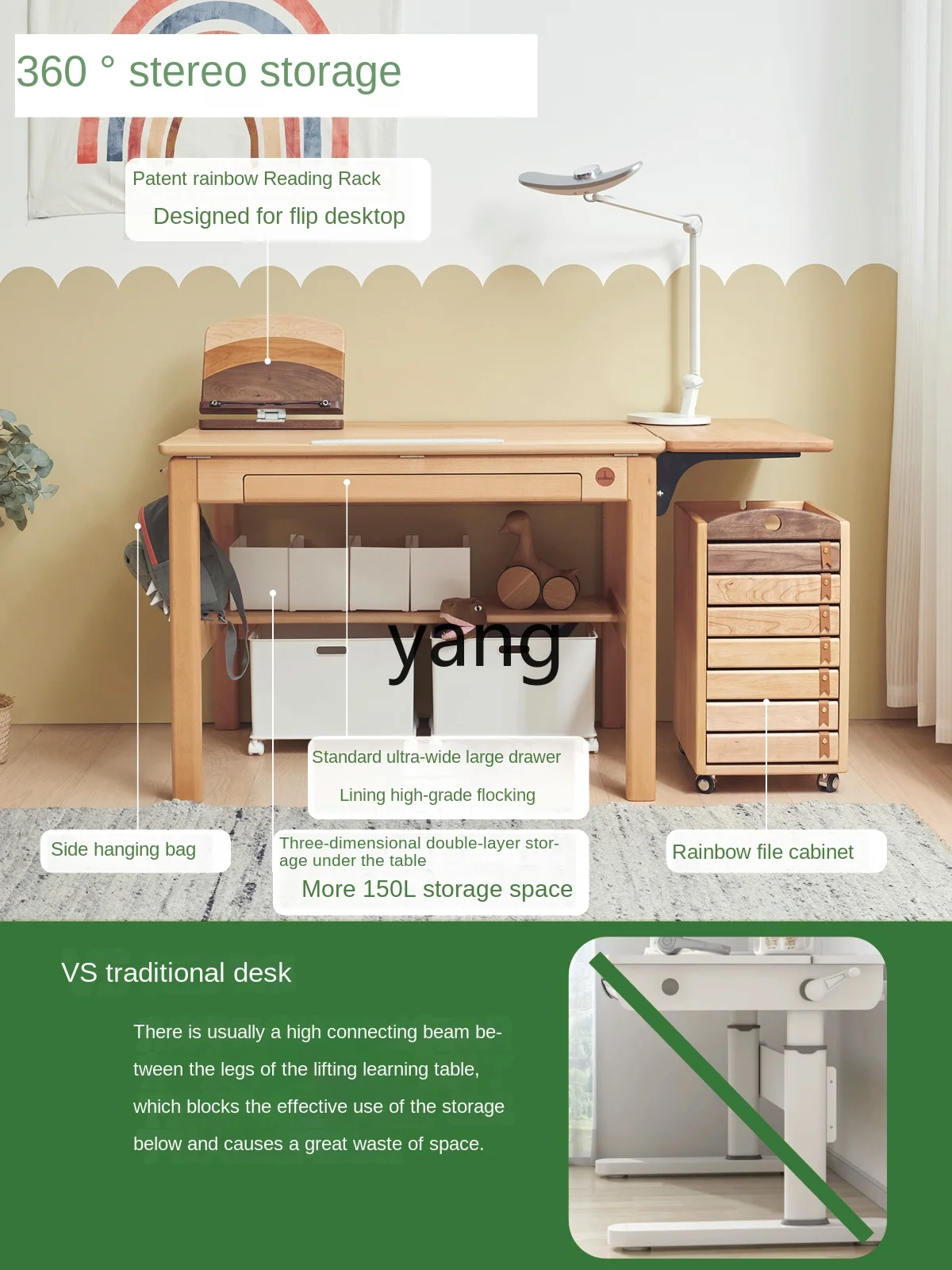 LTT Study Table Solid Wood Children's Desk Bookshelf Integrated Primary School Student Home Writing Table and Chair