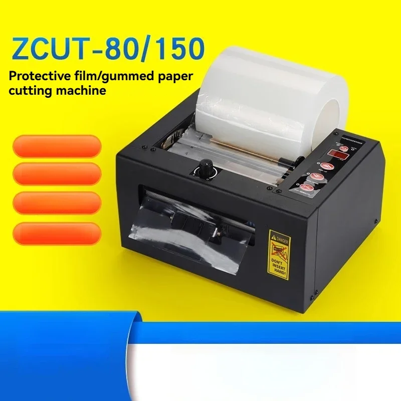 

Excellent Double Sided Tape Cutting Machine 150MM Cutting Protective Film Machine High Temperature Tape Adhesive Paper Machine