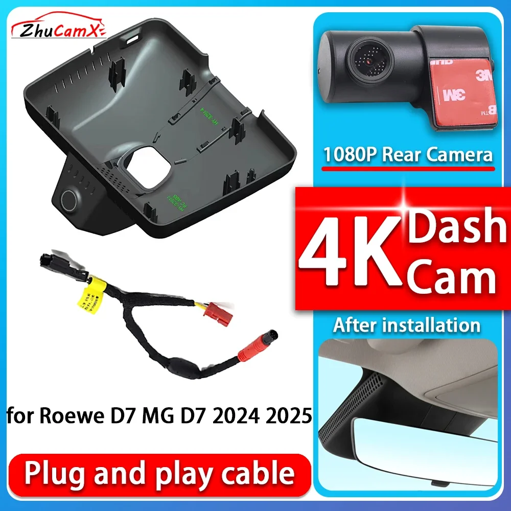 4K 2160P Camera Plug and Play Dash Cam Video Night Vision For Roewe D7 MG D7 2024 2025