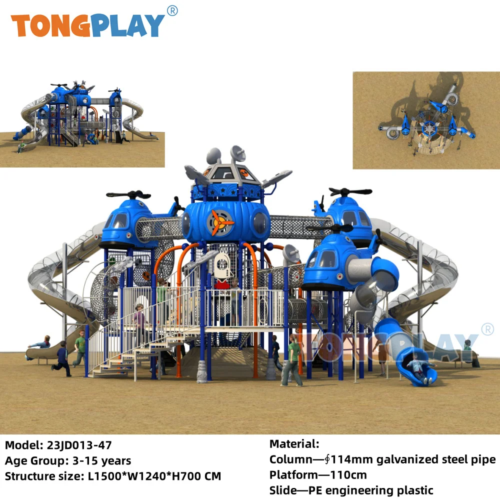 친환경 소재 클라이밍 파크 어린이 야외 놀이터, 어린이 놀이 슬라이드 장비, 대형 베이스 시리즈, 공장 신제품, 핫 세일