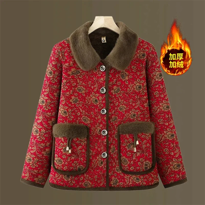 

Новинка 2026, бархатная утепленная верхняя одежда для мам среднего возраста, теплая куртка на хлопковой подкладке, зимняя свободная хлопковая женская куртка