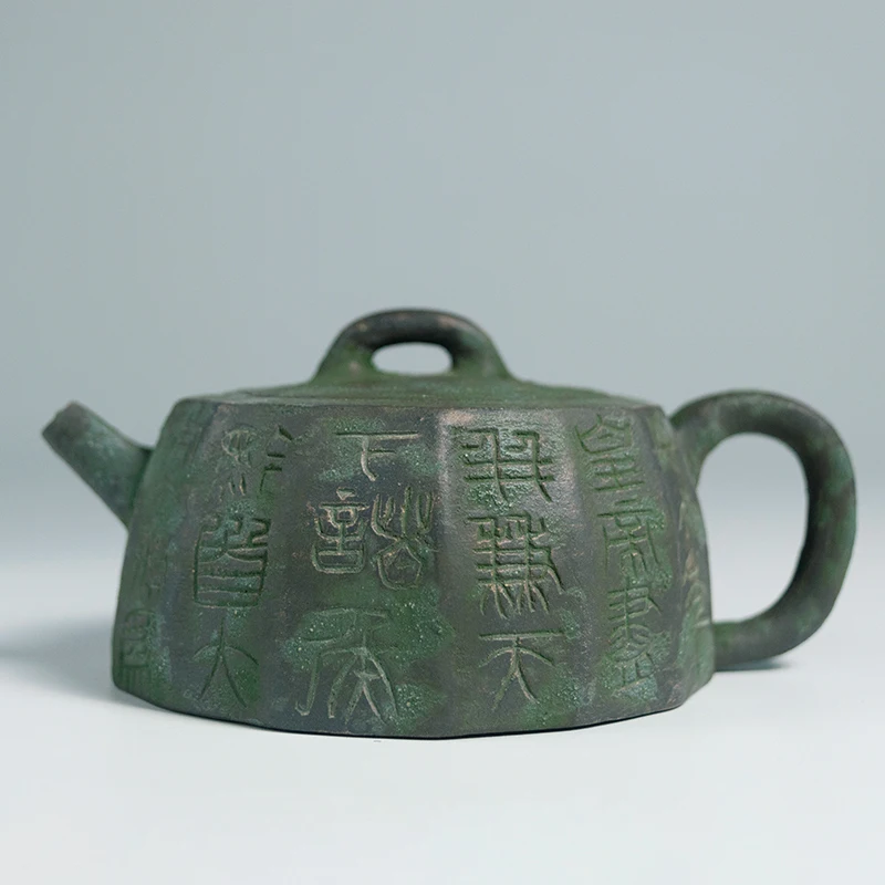 Tea Set Yixing Zisha Teapot Bionic Device Handmade Qin Quan Teapot Single Teapot Household Teapot Kombucha Zisha Teapot