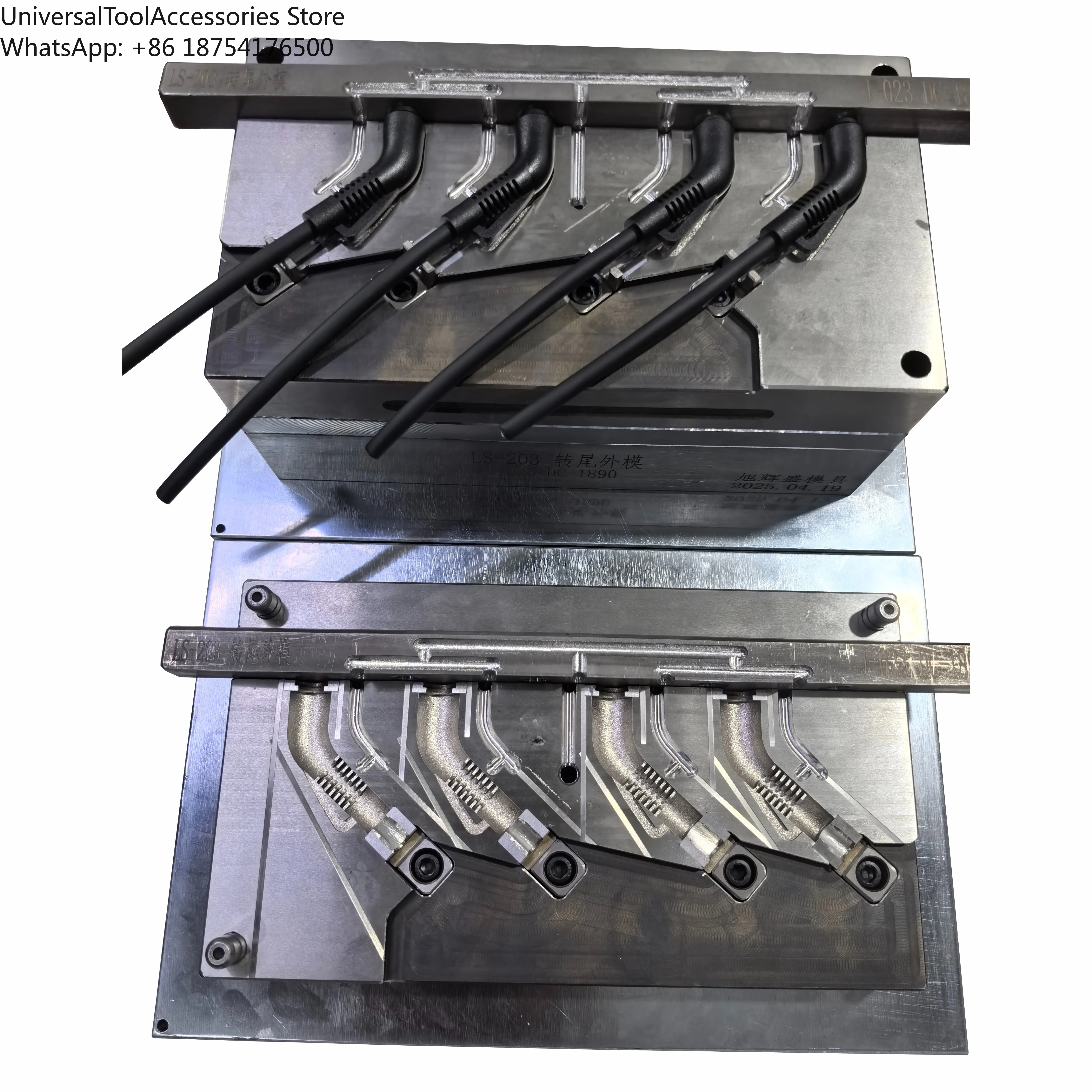 Hair Straightener Power Cable Plug Plastic Mold AC Power Cords Cable Connector Plug Mould with 4 Cavities