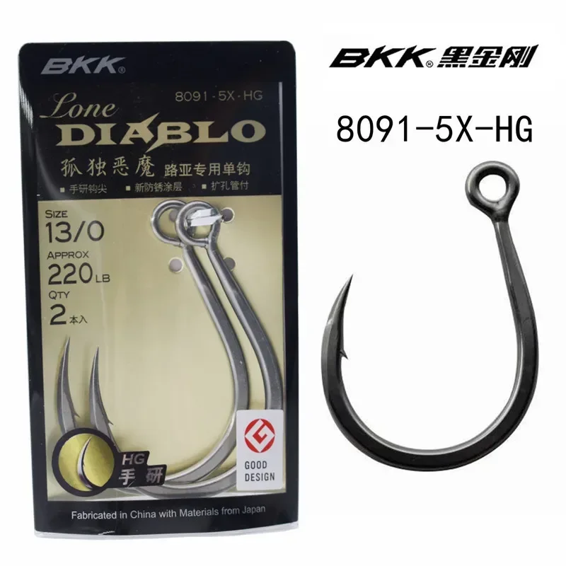 

8091-5X-HG Lone Diablo Lure Одиночный рыболовный крючок Высокоуглеродистая сталь Ocean Boat Рыболовные большие рыболовные крючки Знаменитый рыболовный крючок в Китае