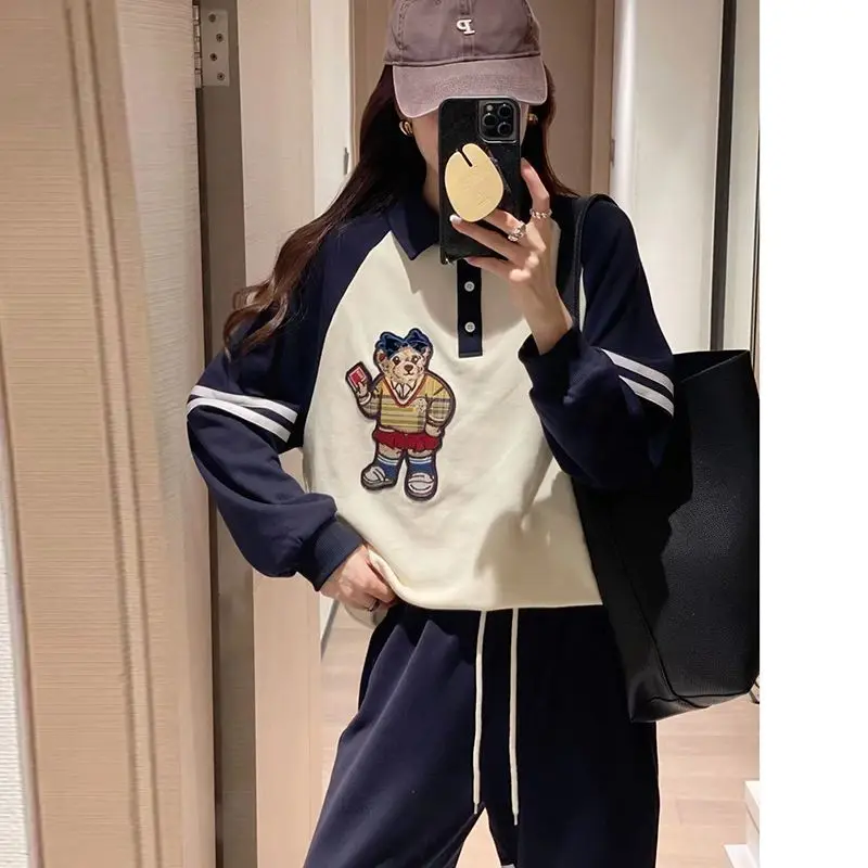2023 Autumn/Winter New Fashion Academy Style Little Bear Embroidered Sweater Casual Set Sportswear Two Piece Set
