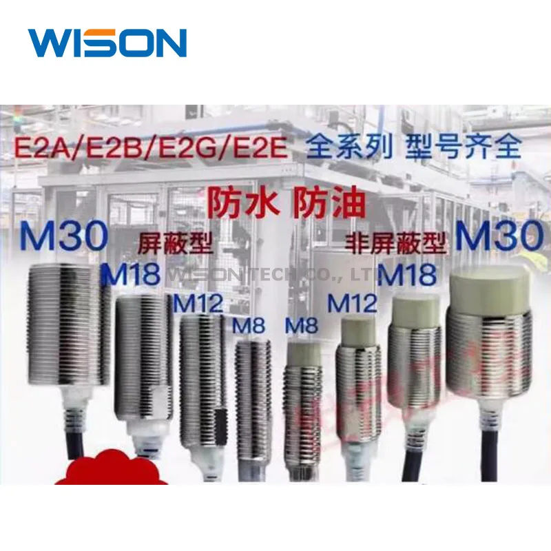 

E2E-X2D1-N E2E-X3D1-N X1R5E1 X1R5F1 X2R5E1 X2R5F1 X2E1 X8MD1-N X2F1 X5ME1 X5MF1 X5F1 X5E1 X10MF1 X10ME1 X5Y1 X7D1-N X14MD1-N