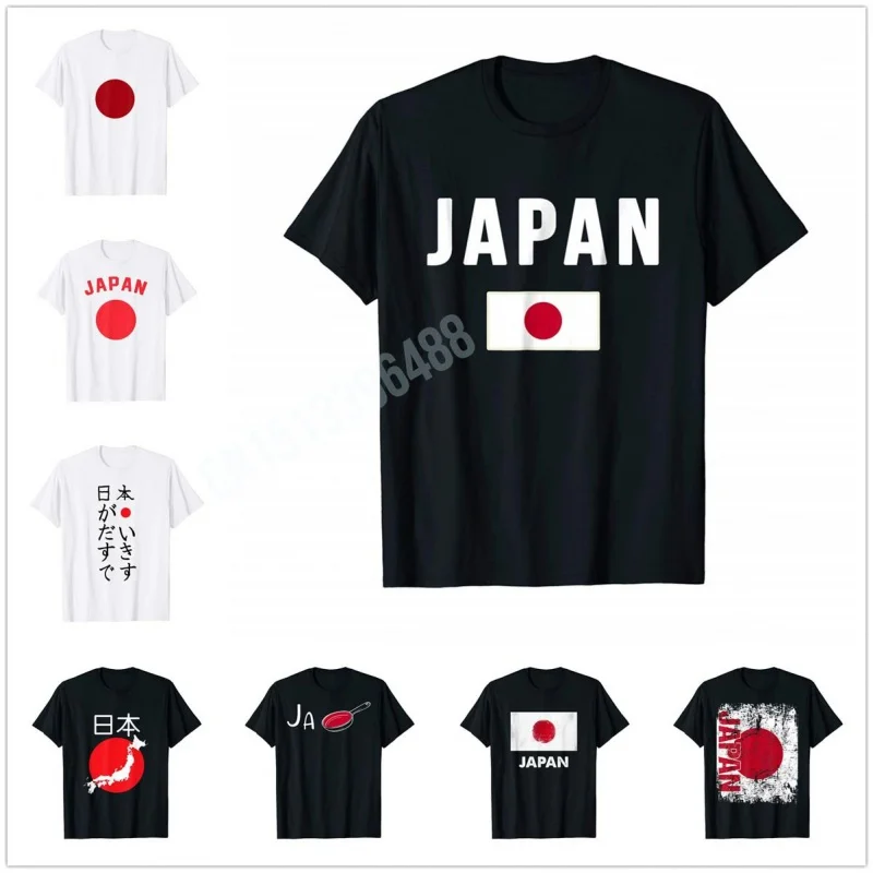 More Design JAPAN JAPANESE Flag Vintage Distressed T-Shirt Map For Men Women T Shirt Tops Cotton Tees