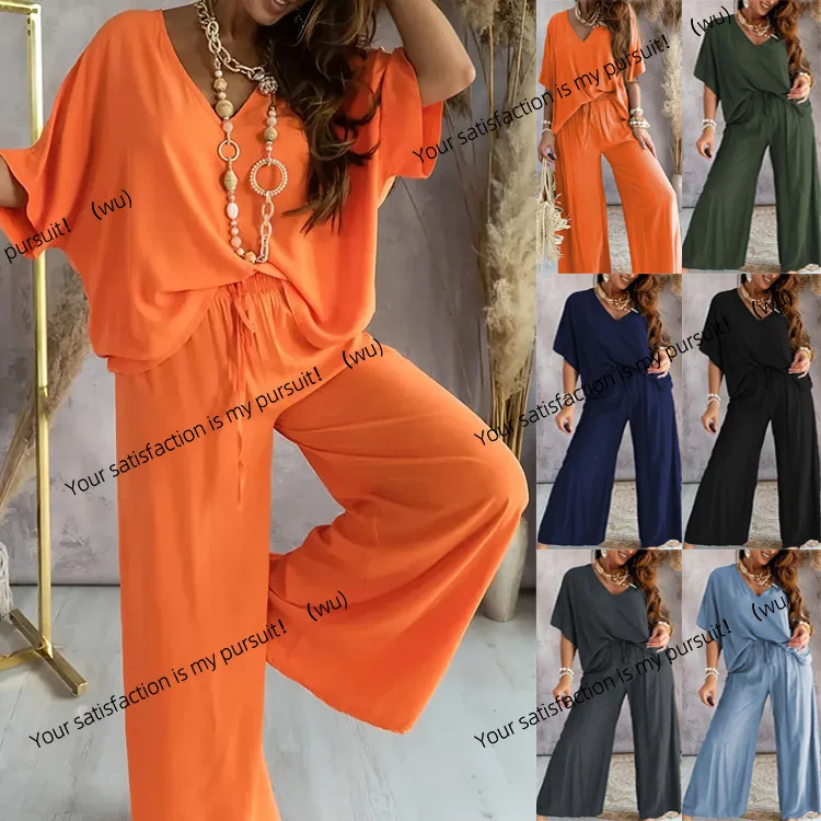 

5V-neck bat-sleeved casual loose wide-leg pants suit for women