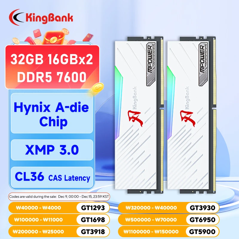 KingBank Memoria Ram RGB DDR5 16GB 7600MHz MPOWER XMP 3.0 16GBx2pcs UDIMM Desktop UDIMMRAM PC Memoria per computer Hynix A Die Chip