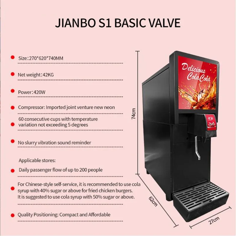 

XEOLEO 1/3 Head Soda Beverage Dispenser / Glass Beverage Dispenser / Pepsi Soda Fountain Dispenser Machine For Sale