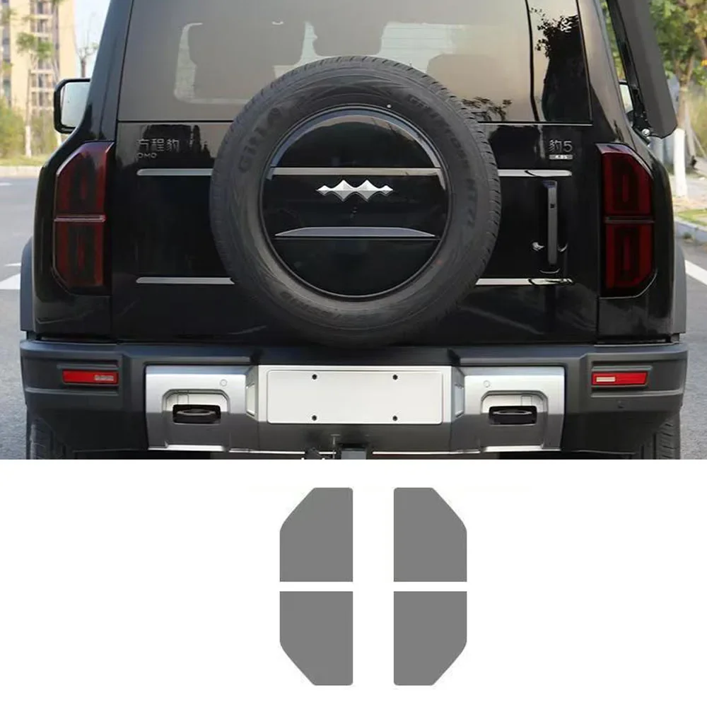 Suitable For BYD Formula Leopard 5 Front And Rear Headlight Film Black Transparent Smoked Black Film Headlight Protective Film