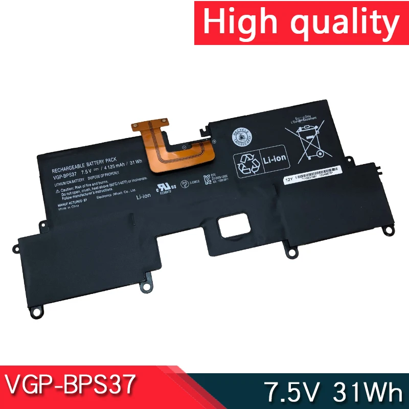 Новый VGP-BPS37 BPS37 7,5 V 31Wh Аккумулятор для ноутбука SONY VAIO SVP11 Pro 11 SVP11227SCB SVP11214CXB SVP112A1CL SVP11216CW SVP112A19T