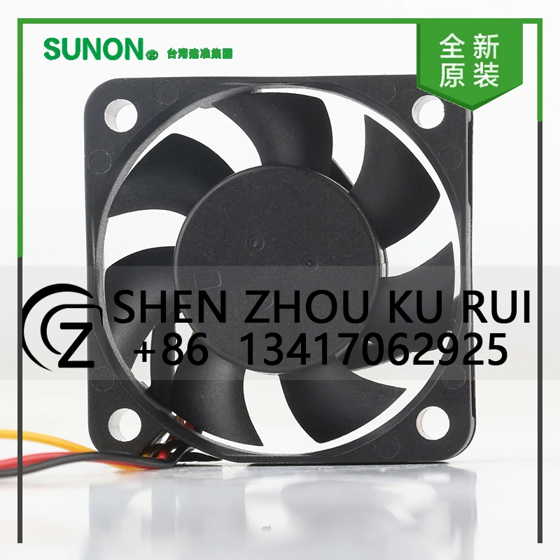 HA40101V4-1D01U-G99 New original Sunon 5V 24V 48V DC 12V 0.43W AC EC 4010 40X40X10MM 4CM inverter Mute 3-wire cooling fan