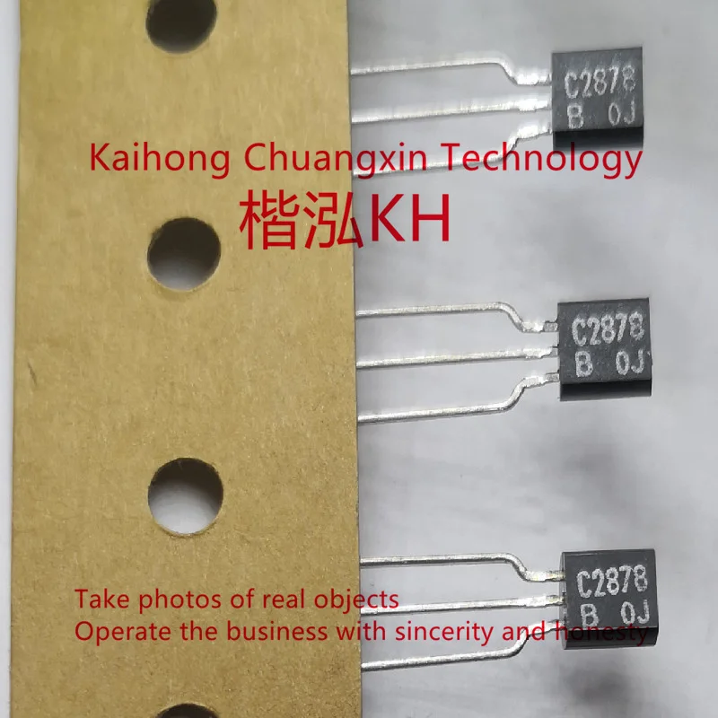 10PCS/LOT 2SC2878-A C2878A 2SC2878-B C2878B TRANSISTOR (FOR MUTING AND SWITCHING APPLICATIONS)