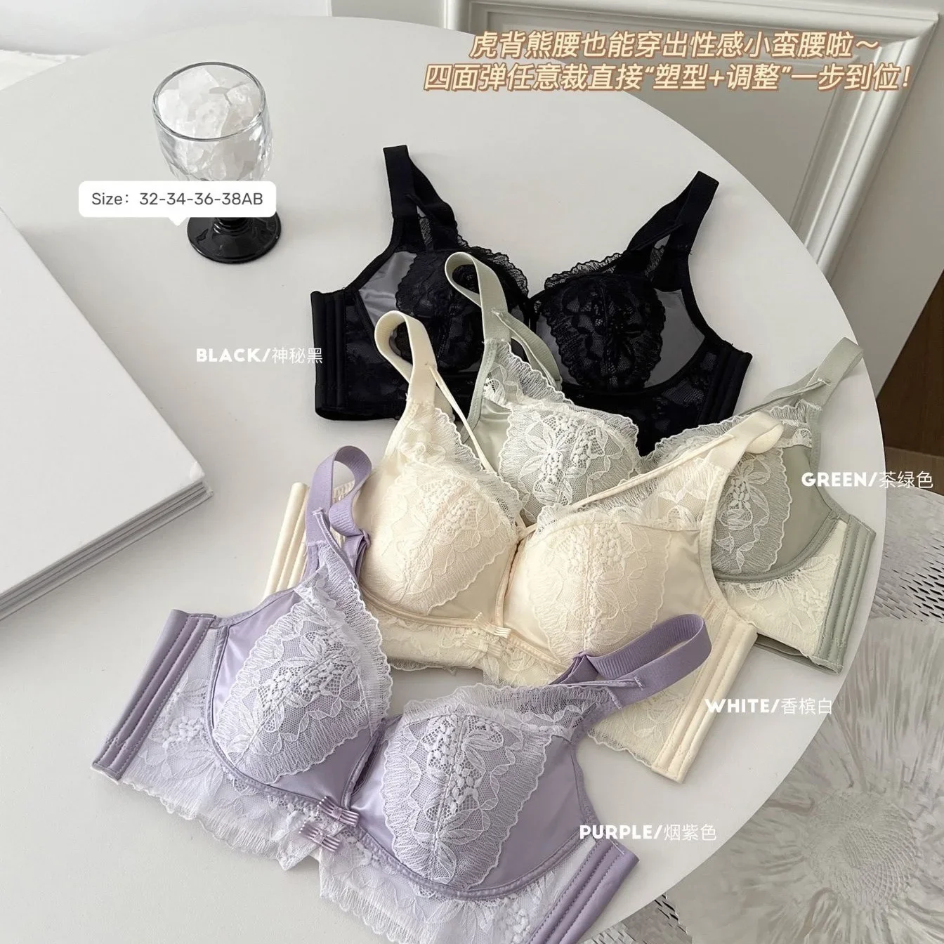 Seios pequenos sem anel de aço, belas nádegas, espessamento cozido no vapor Buns Massage Cup, Bra Cover, Suporte superior, Roupa interior