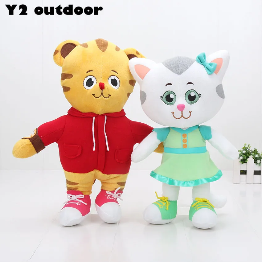 20cm Daniel Tiger's Neighborhood Plush Toys Tiger Cat Stuffed Plush Dolls